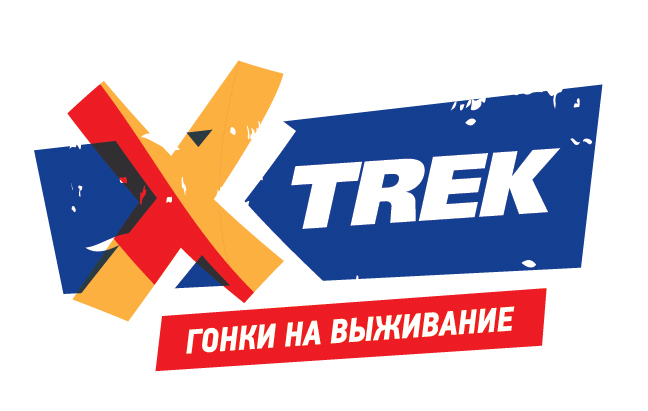 XTREK - Лыжный марафон