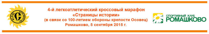 �� '���������'