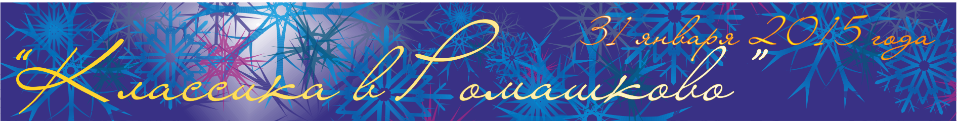 �������� � ���������