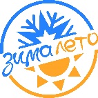 Триатлон ЗИМА-ЛЕТО в Ромашково 20.03.2022