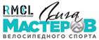 http://www.sk-romashkovo.ru/actions/2019-06-12_cyclo-cross/index.files/image015.jpg