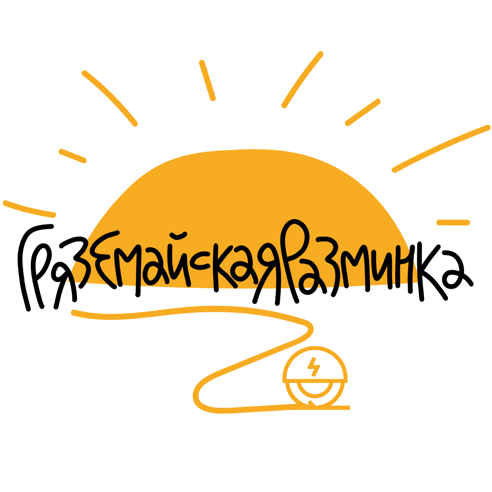 ������������ ��������